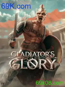 GladiatorsGlory