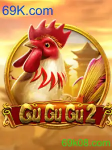 GuGuGu2